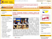 Ministerio de Innovación y Ciencia