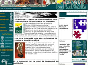CNSE. Confederación Nacional de Sordos Españoles.