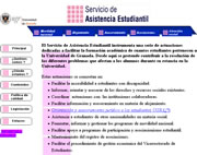 Servicio de Asistencia Estudiantil